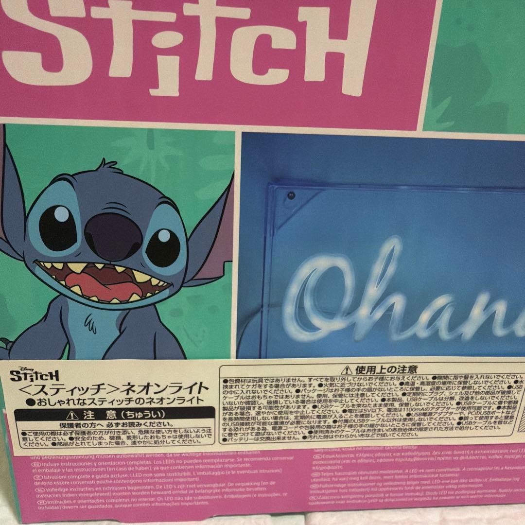 Disney Stitch スティッチ　ネオンライト（新品未使用未開封品）