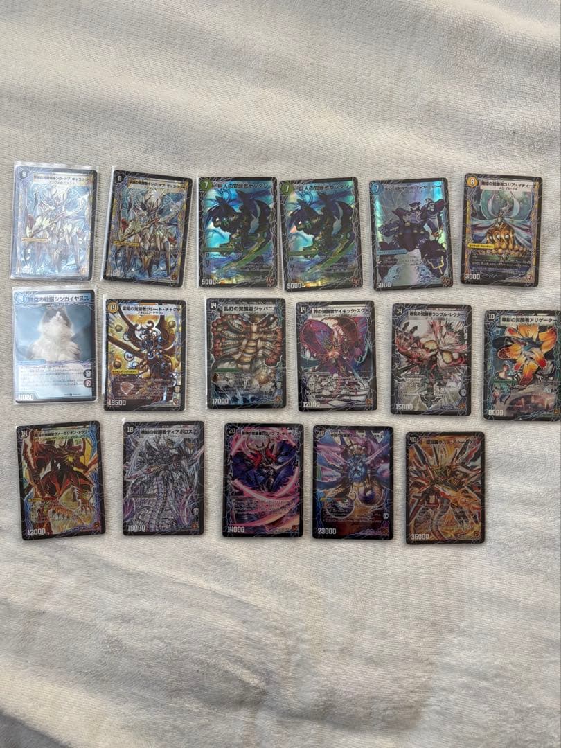 デュエルマスターズ 旧枠デッキ 元値45000円 旧枠デュエマ
