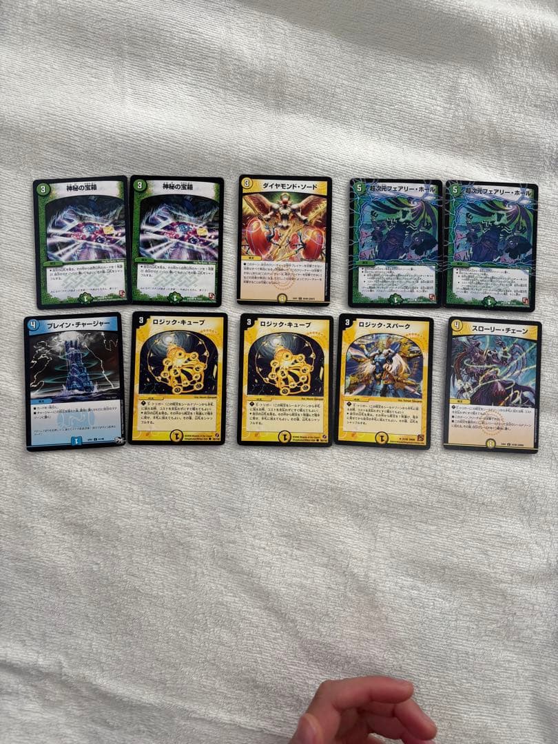 デュエルマスターズ 旧枠デッキ 元値45000円 旧枠デュエマ