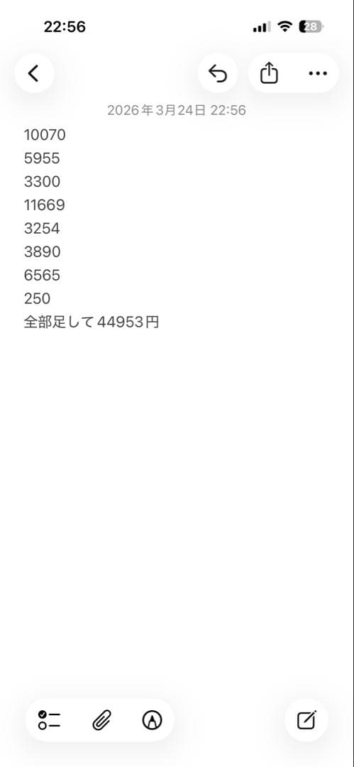 デュエルマスターズ 旧枠デッキ 元値45000円 旧枠デュエマ