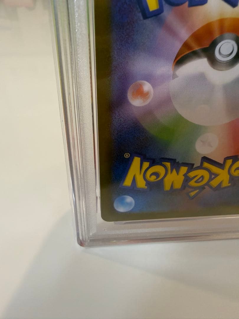 PSA10 オドリドリex #111 SAR ポケモンカード