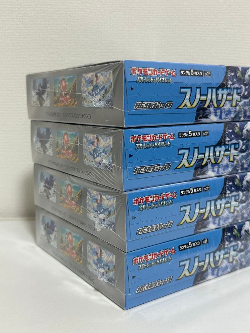 スノーハザード　シュリンク付き　未開封BOX ボックス