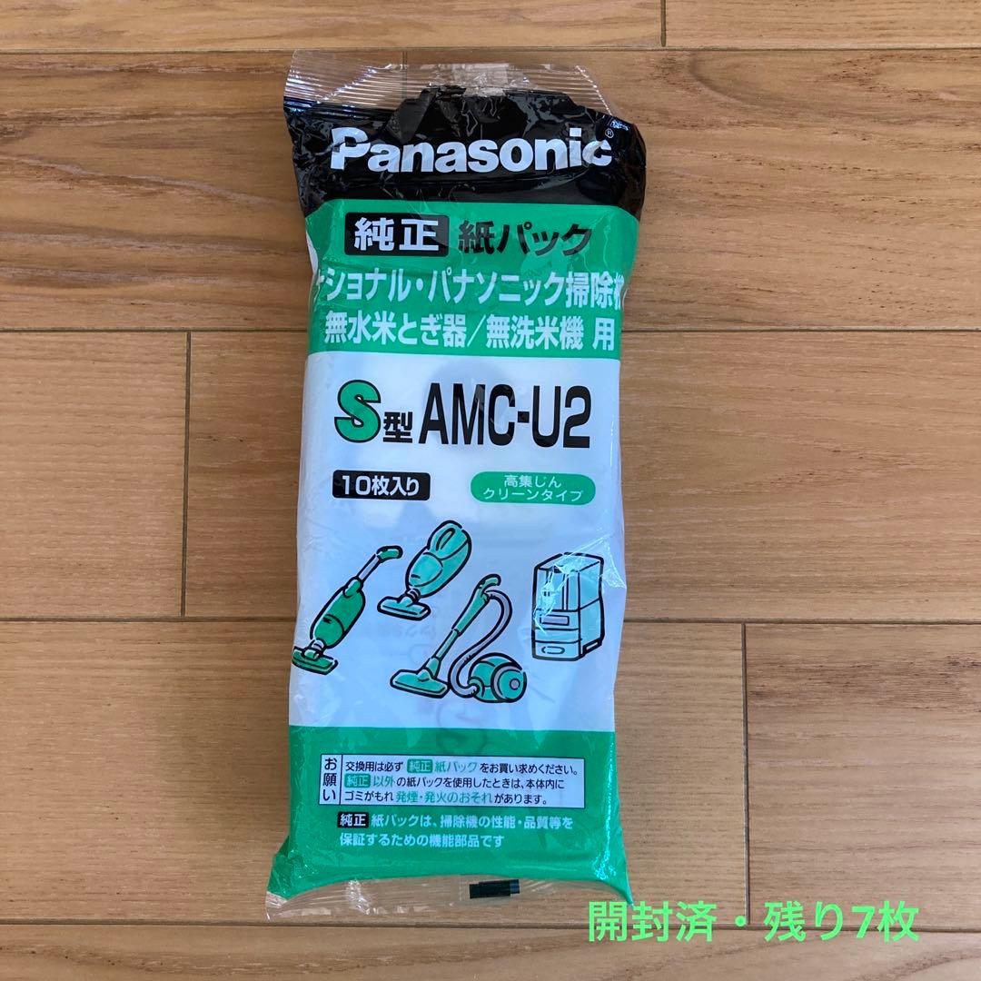 Panasonic 掃除機 コードレス セパレート型 MC-NS10K