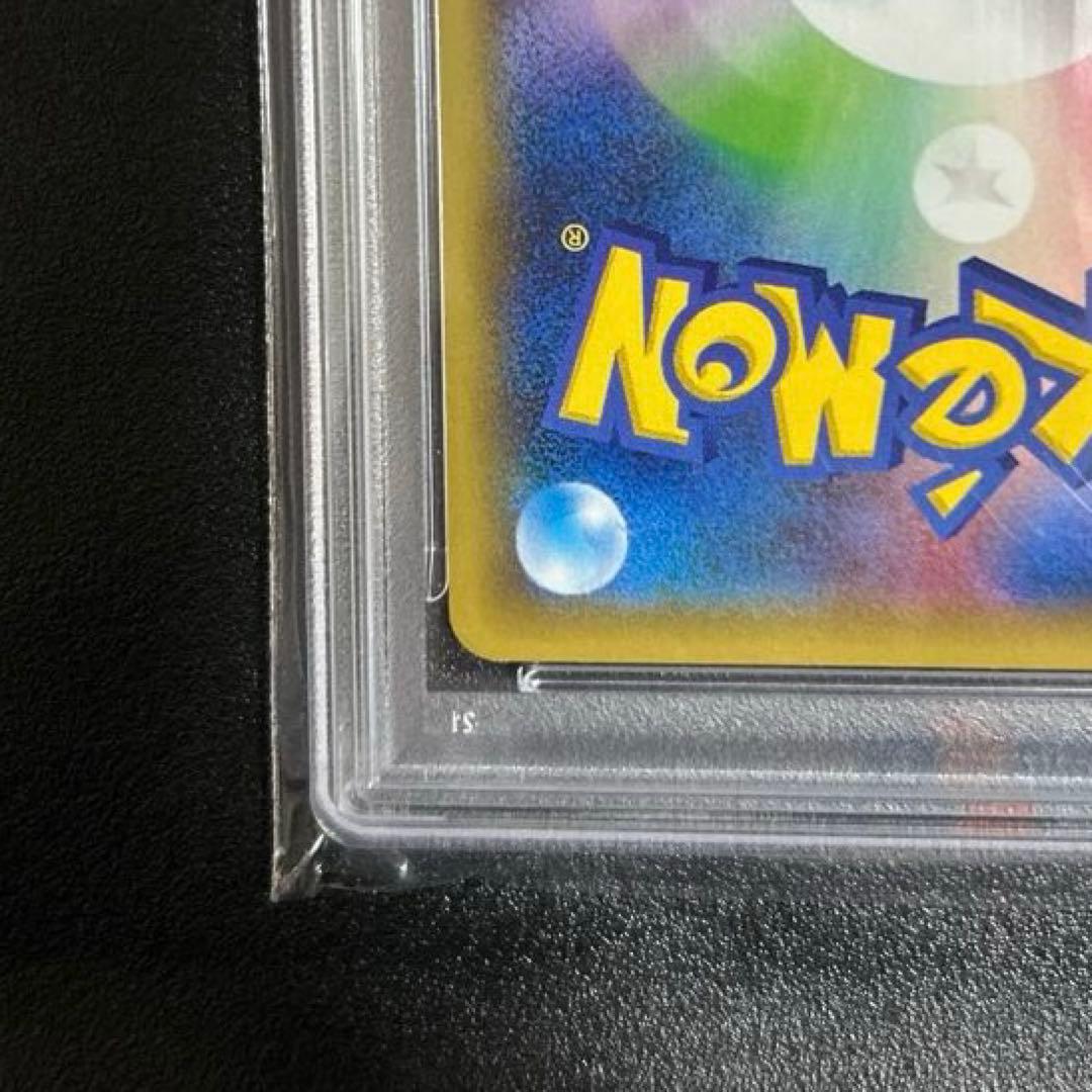 ポケモンカード ラティオス 1ST ED. 伝説キラコレクション　PSA10