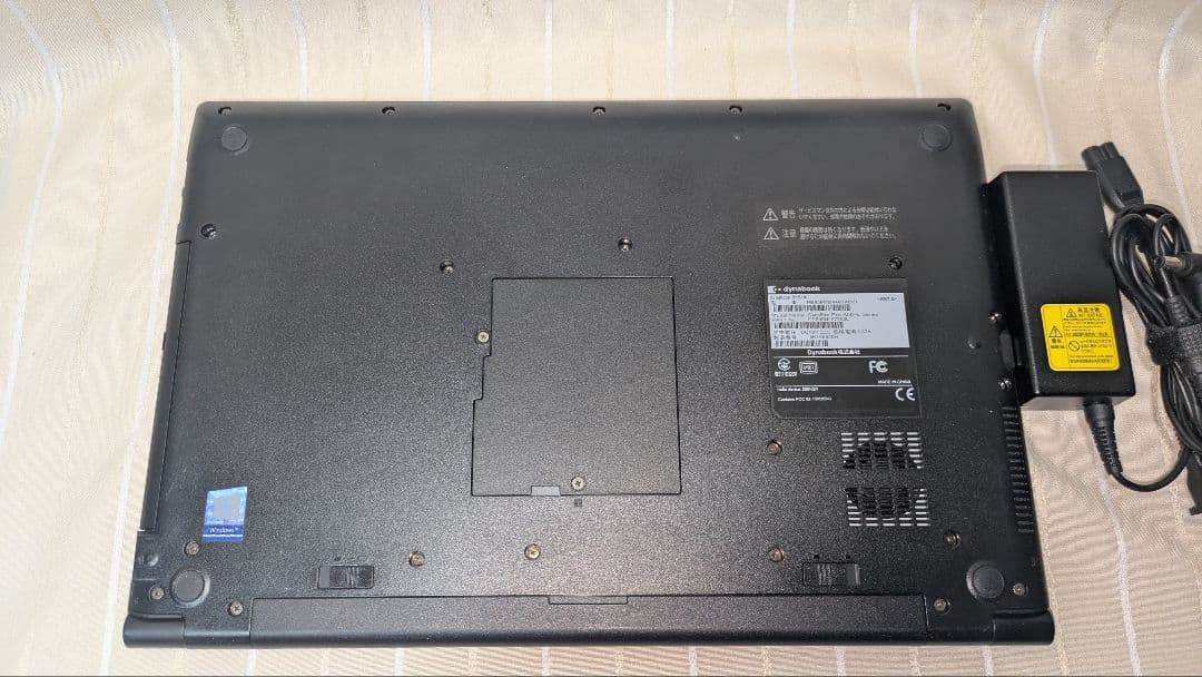 ★SSD起動早い★ダイナブックi3-8世代 10GB 256GB Office