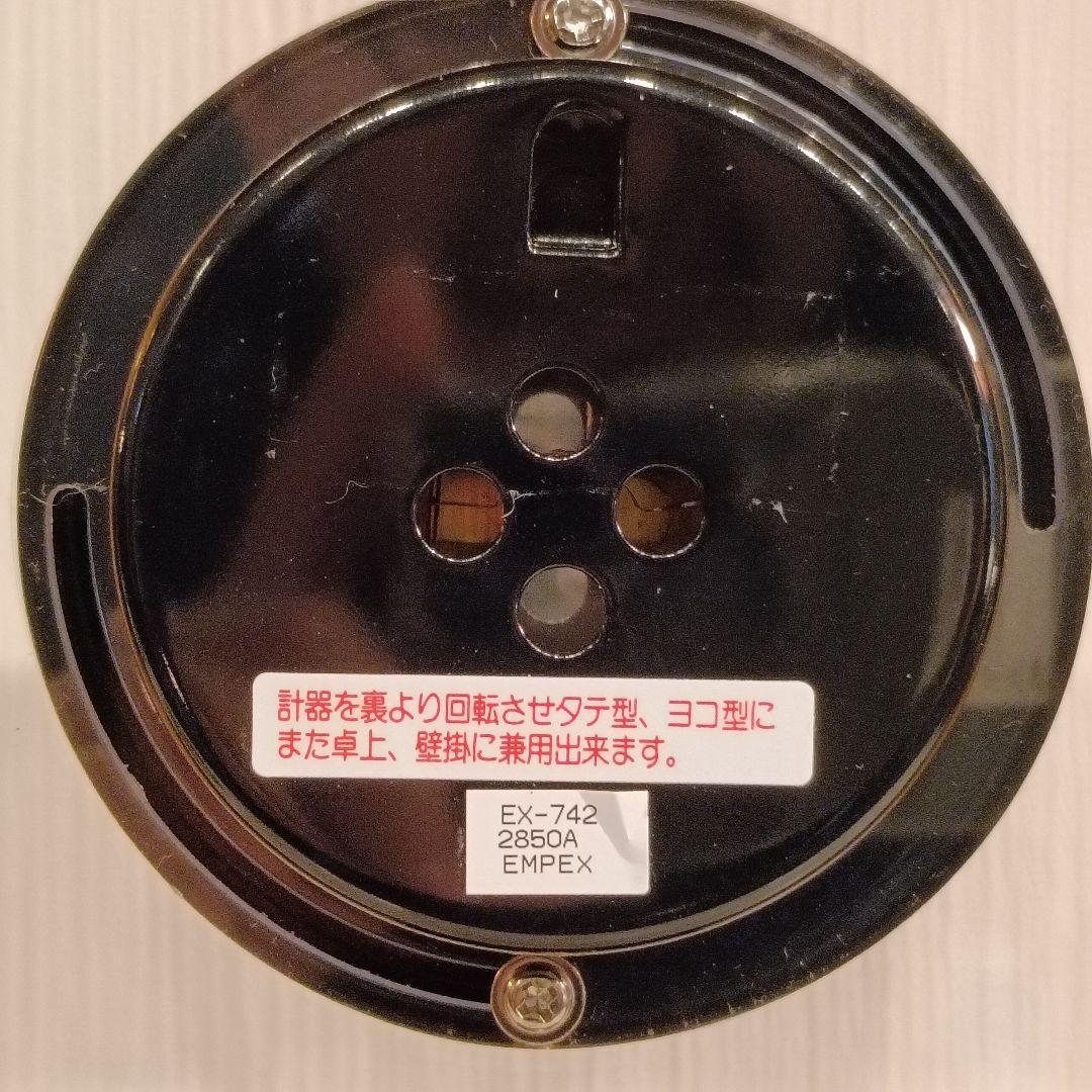 EMPEX EX　温・湿度・時計　ミッドセンチュリーデザイン