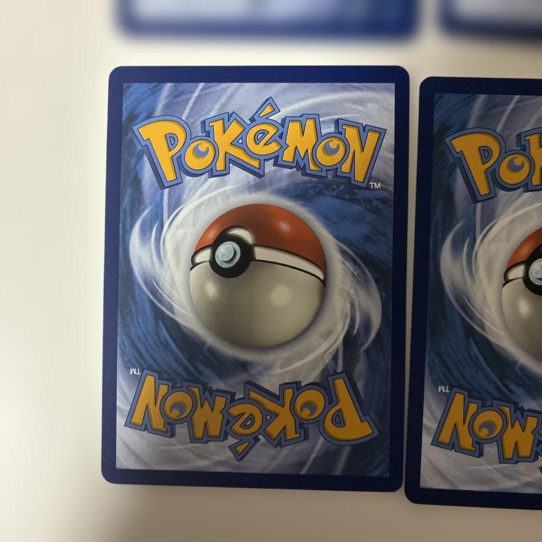 ゲッコウガex sar Greninja 海外プロモ
