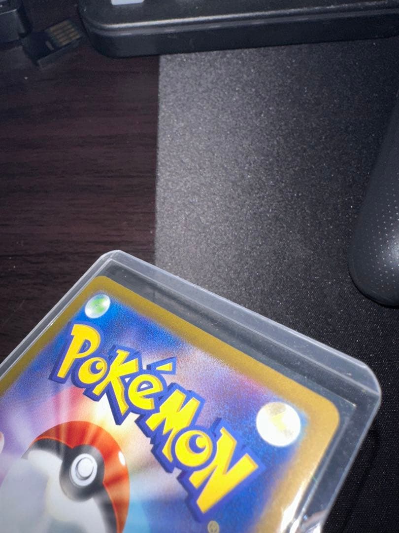 [美品]ゼイユ SAR