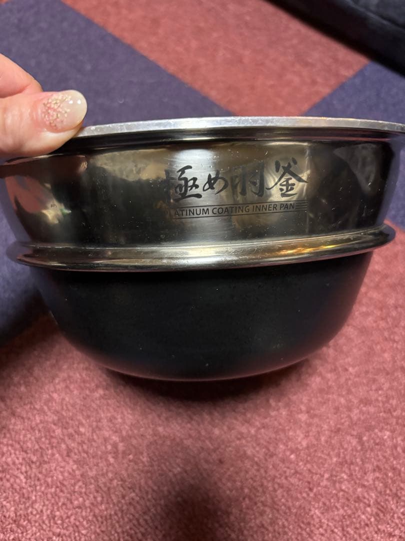 【美品】象印　極め羽釜NP-WB10