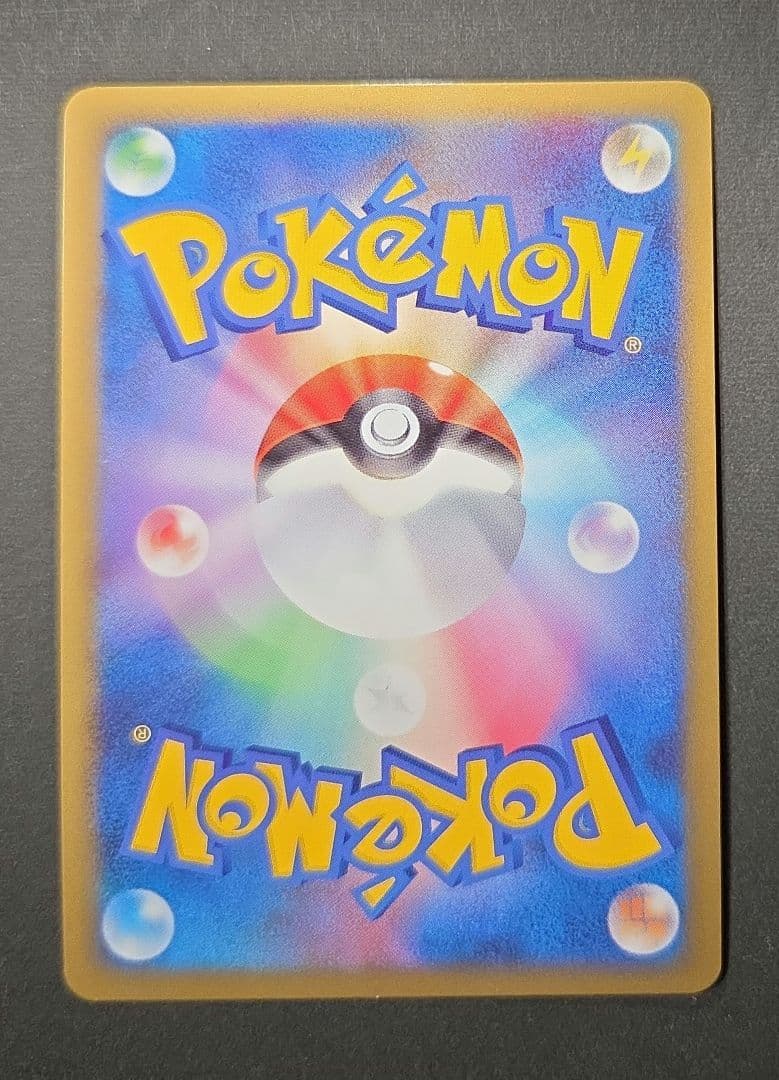 レックウザ＆デオキシスＬＥＧＥＮＤ ☆ L3 頂上大激突