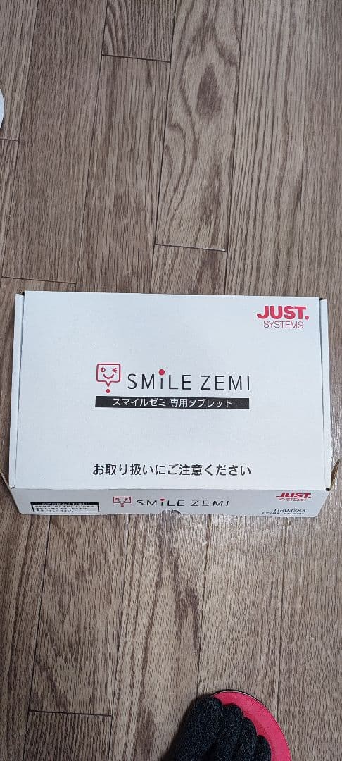 r*i様 年長　小1　スマイルゼミ　タブレット本体　SZJ-JS203