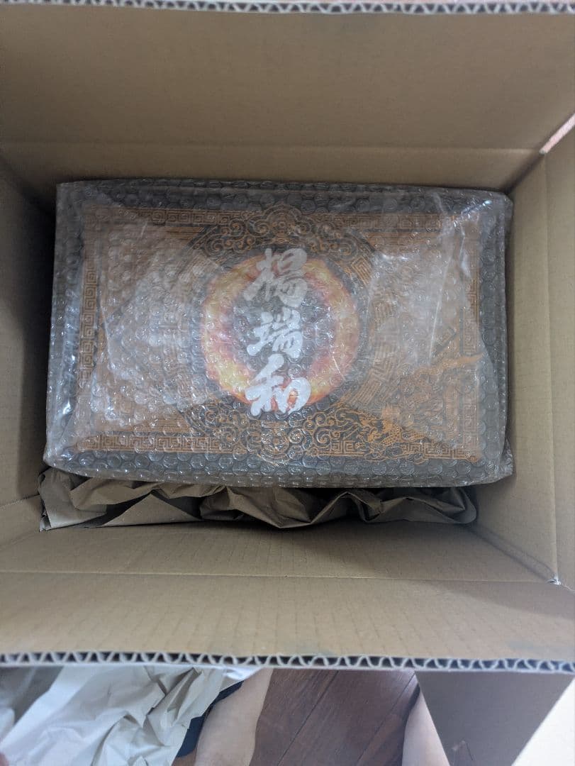 キングダム 楊端和 フィギュア zero