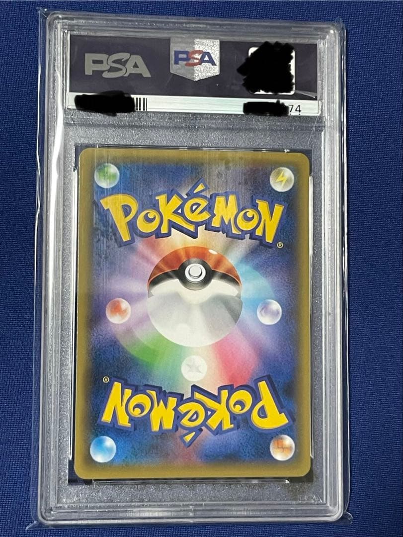 【PSA10】リザードン：ポケモンカードゲーム イラストグランプリ PROMO