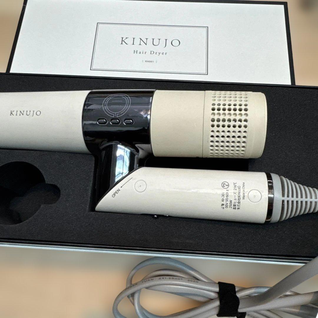 KINUJO（キヌージョ）　ＫＨ001ヘアドライヤー（正常動作品）
