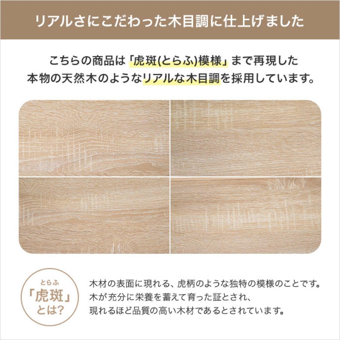 【幅60cm】コンセント付きレンジラック　ナチュラル