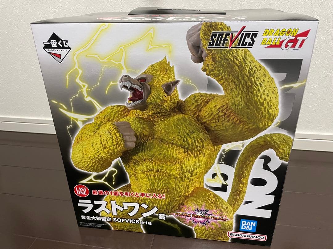 一番くじ ドラゴンボールVSオムニバスアルティメット ラストワン賞