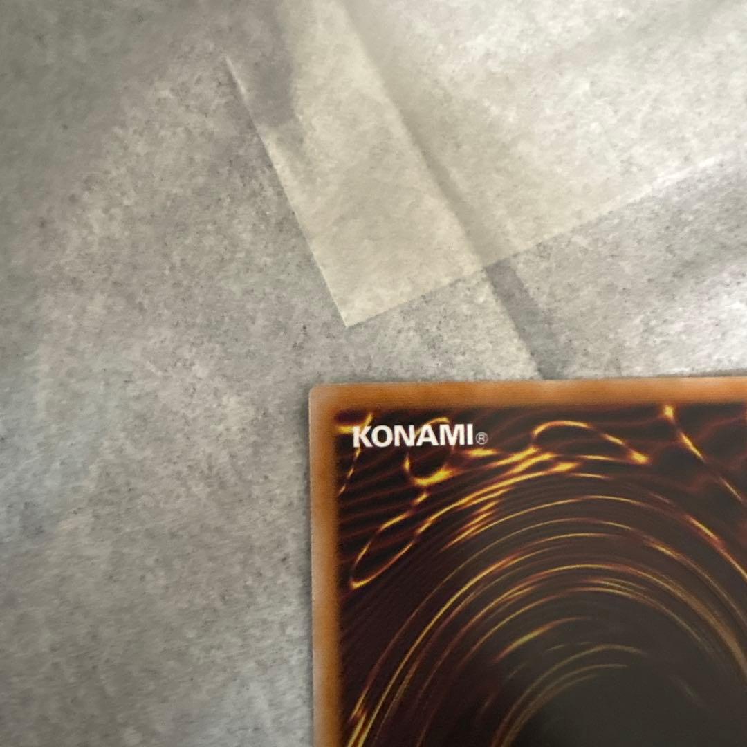 サイバース•コントラクト•ウィッチ　オーバーフレームプリズマ