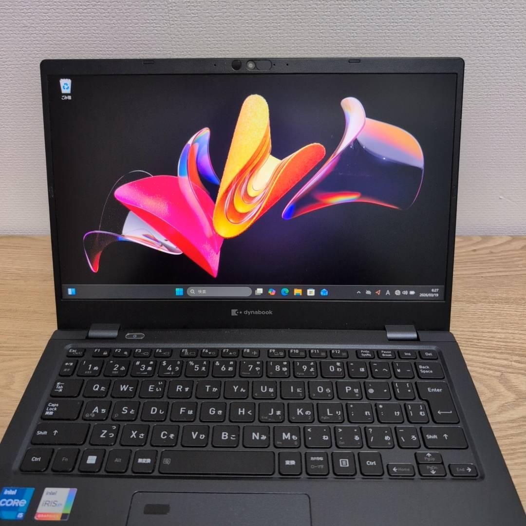 即戦力❗高性能国産PC❗ dynabook i5 11世代 16GB 256GB