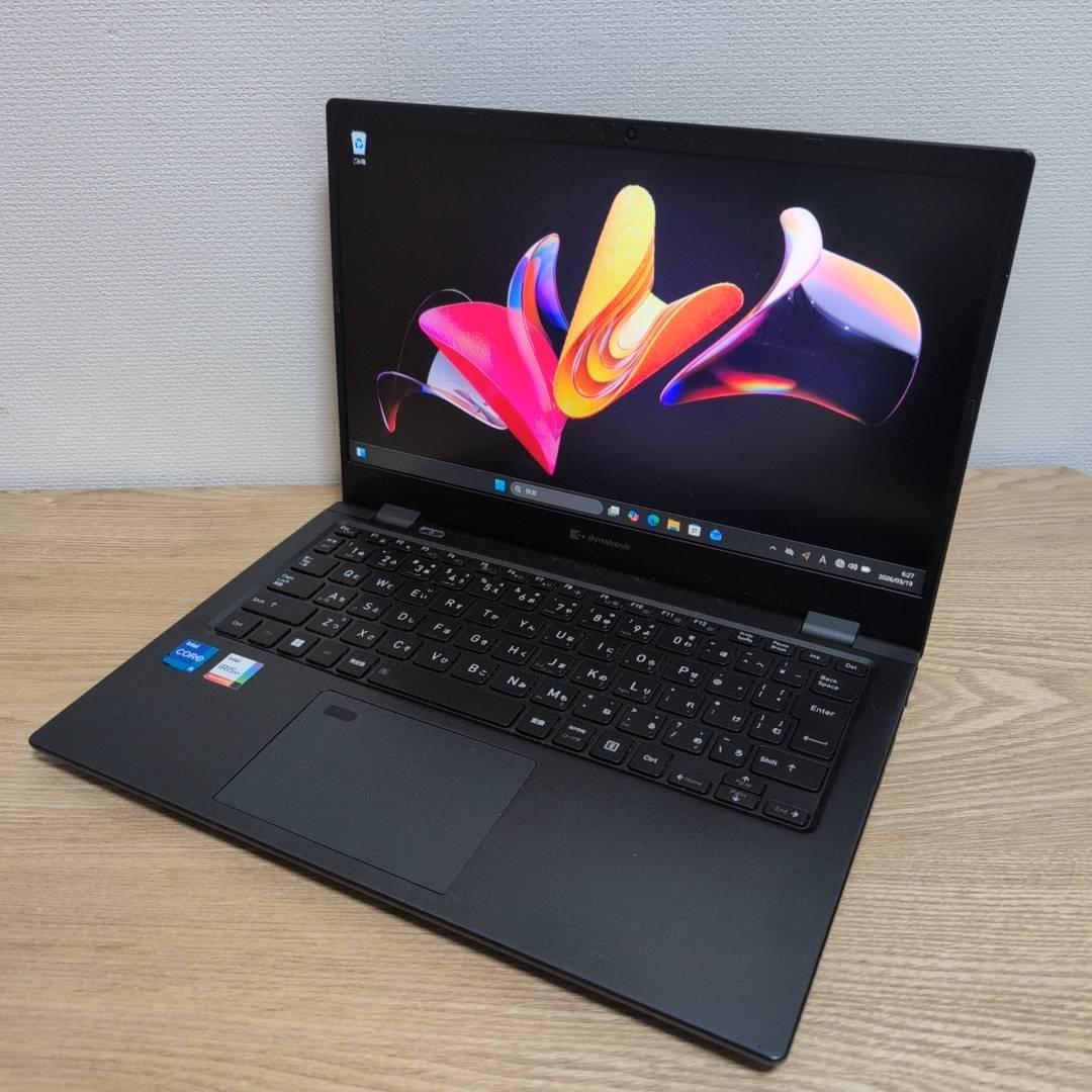 即戦力❗高性能国産PC❗ dynabook i5 11世代 16GB 256GB