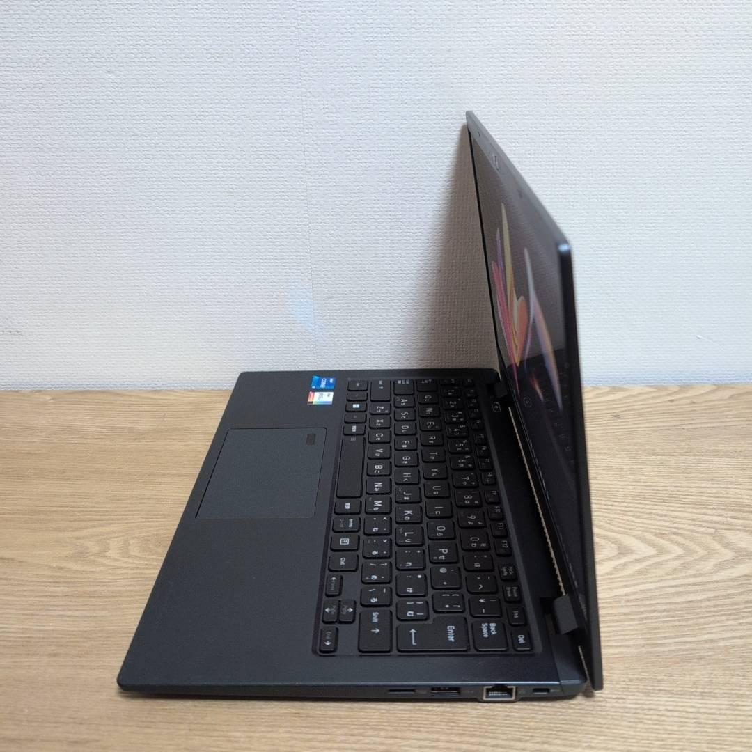 即戦力❗高性能国産PC❗ dynabook i5 11世代 16GB 256GB