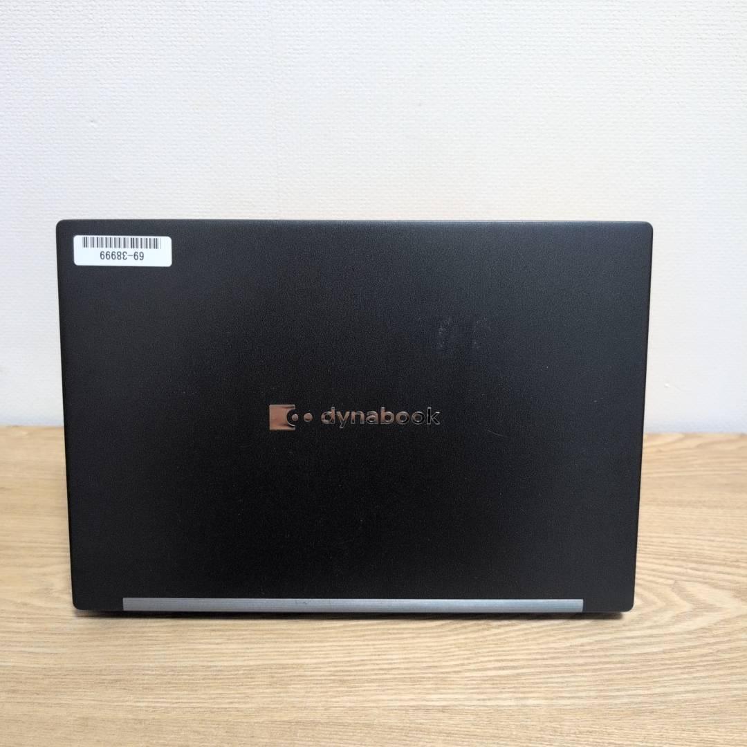 即戦力❗高性能国産PC❗ dynabook i5 11世代 16GB 256GB