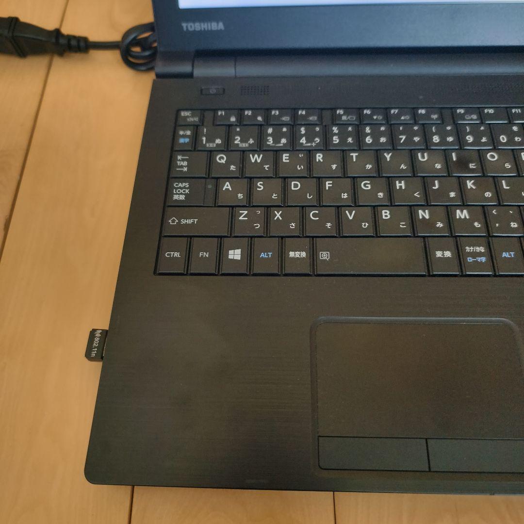 ✨dynabook✨公式Win11対応/爆速SSD/最新アプリ/無線マウス付