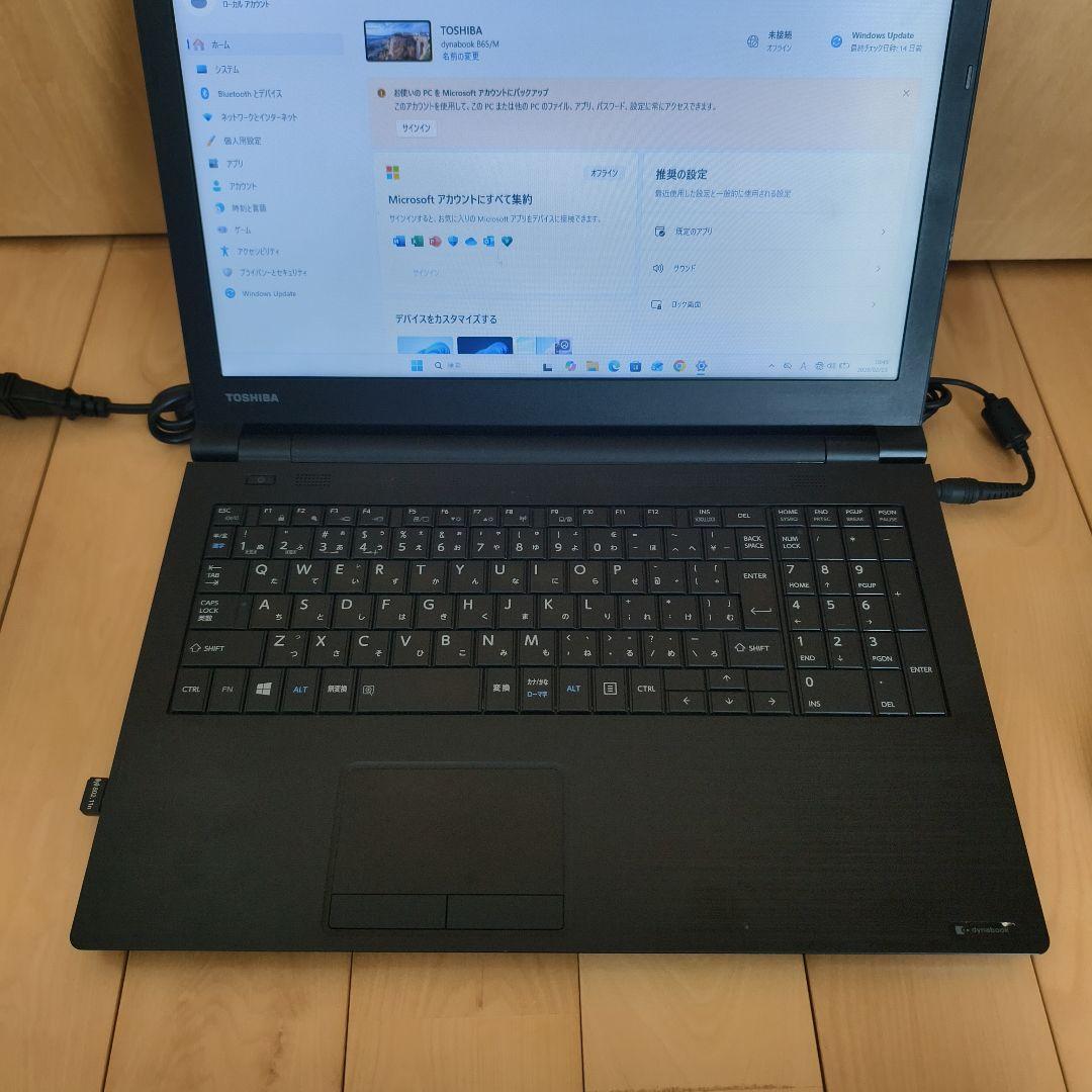 ✨dynabook✨公式Win11対応/爆速SSD/最新アプリ/無線マウス付