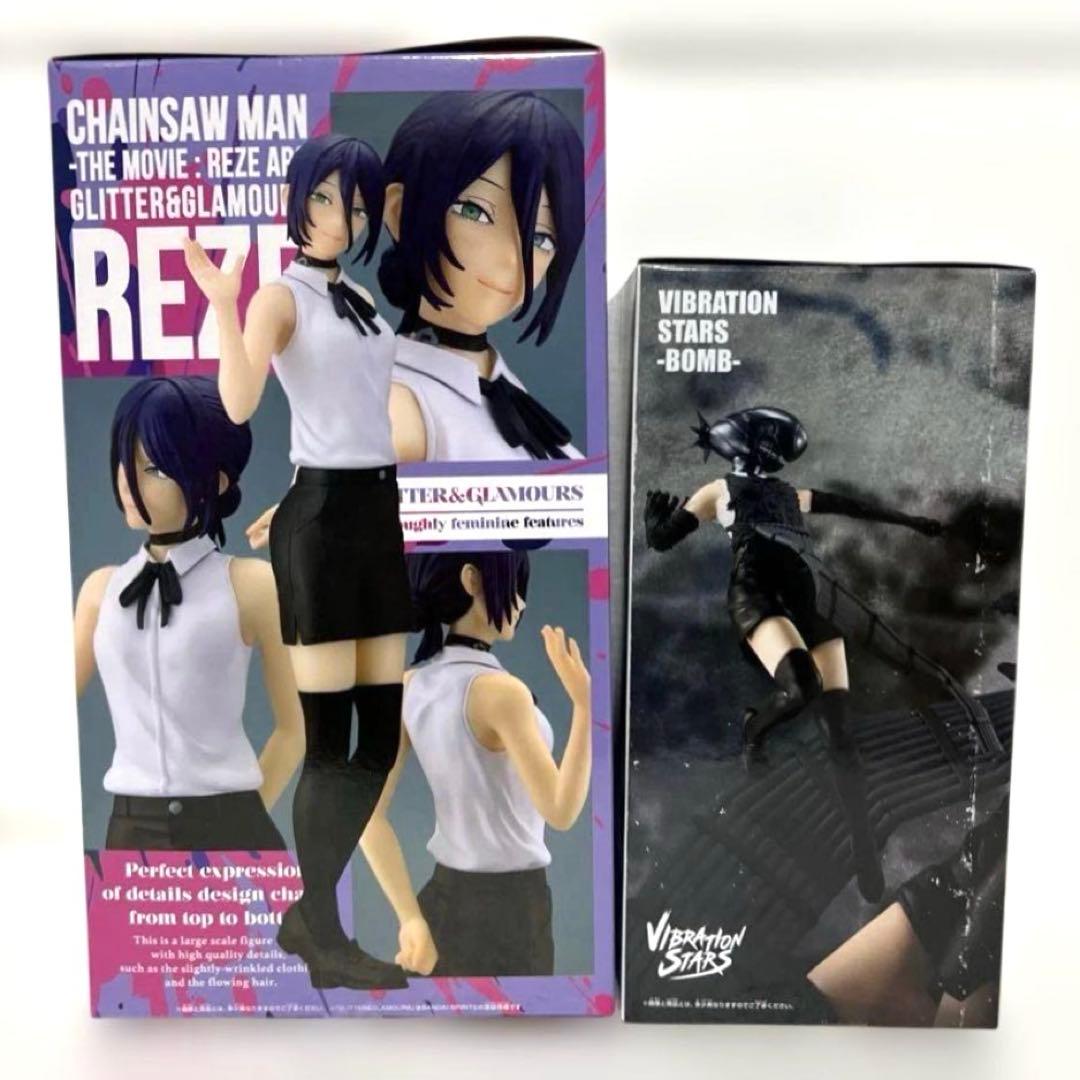 新品未開封 チェンソーマン レゼ ボム フィギュア 2点セット 劇場版 レゼ篇