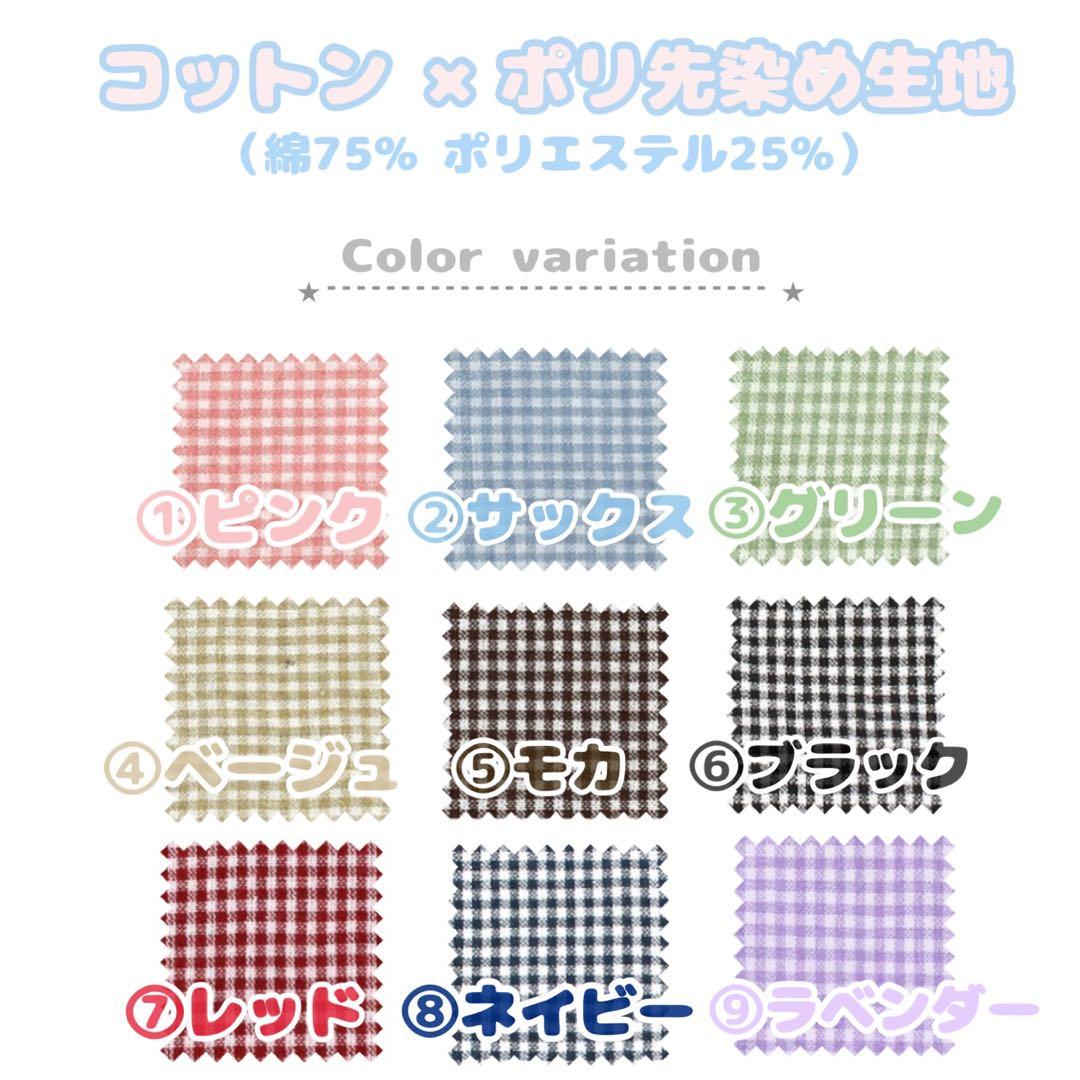 【あざらし様♡ 専用ページ】