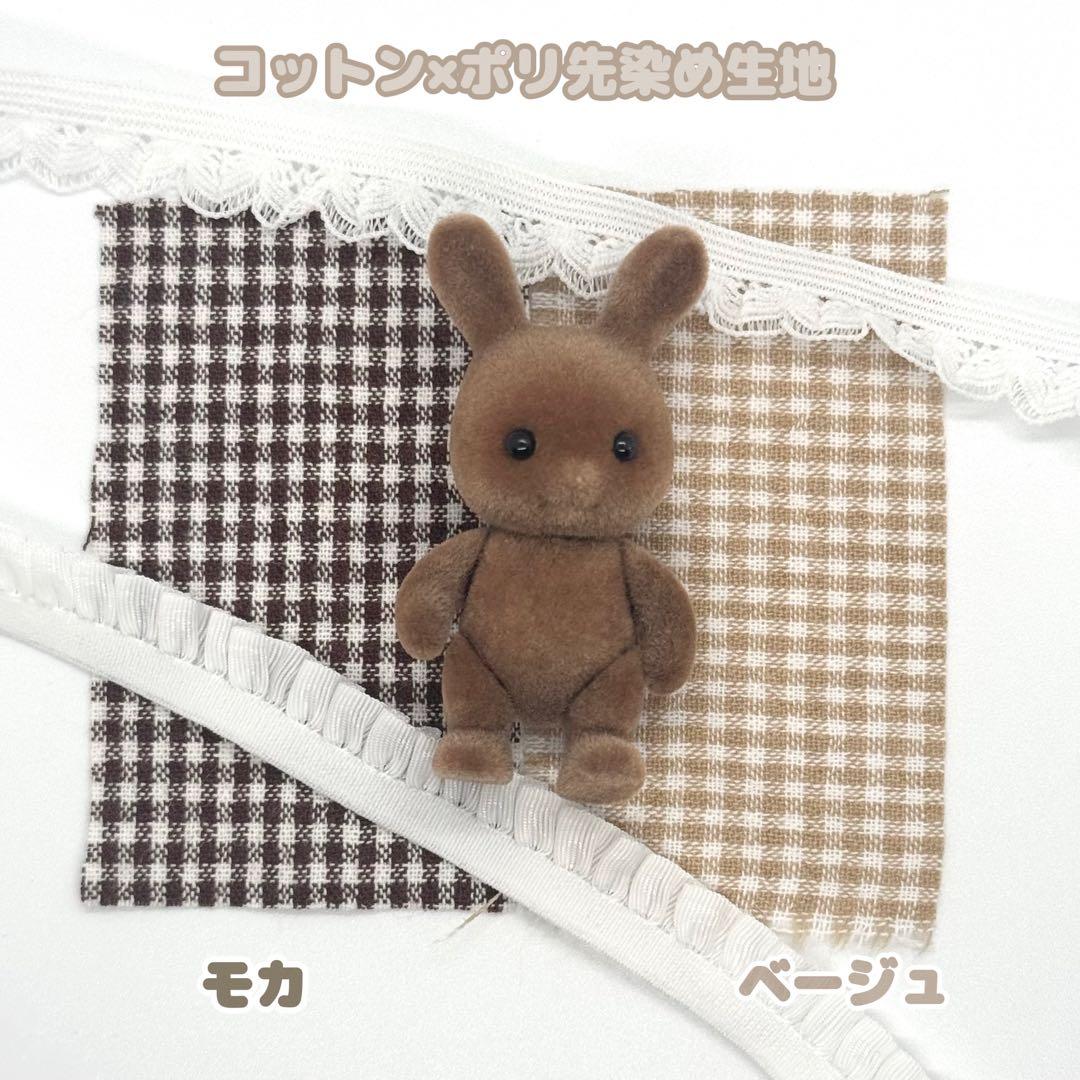 【あざらし様♡ 専用ページ】