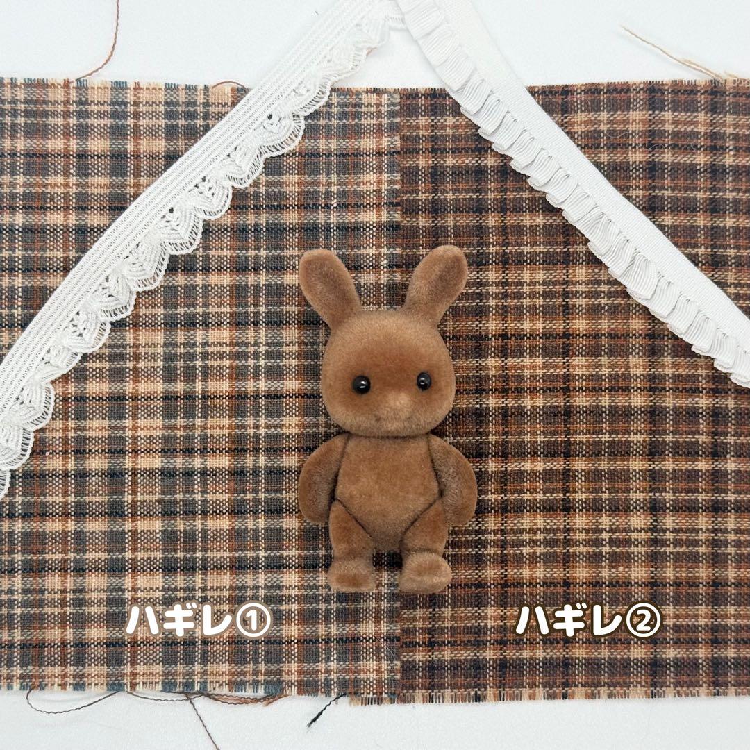 【あざらし様♡ 専用ページ】