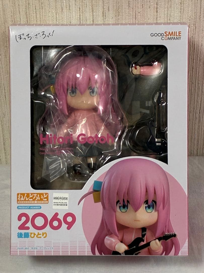 [新品未開封](特典付き) ねんどろいど　ぼっち・ざ・ろっく　9体セット