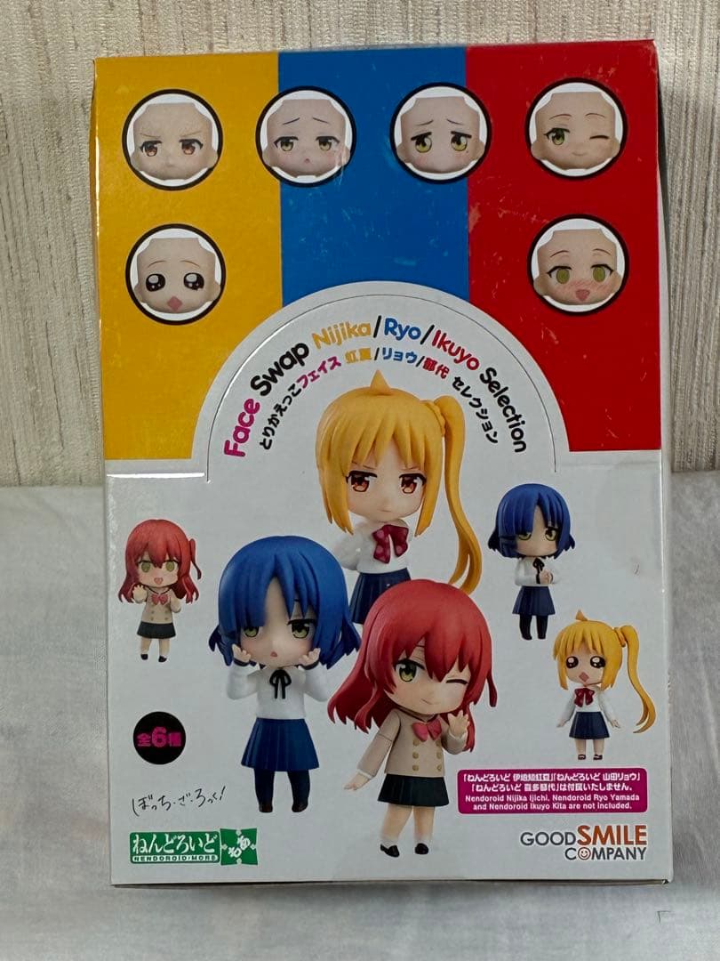 [新品未開封](特典付き) ねんどろいど　ぼっち・ざ・ろっく　9体セット