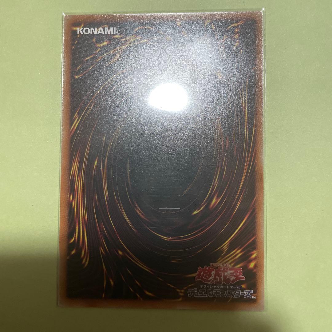 D 遊戯王OCG 白き乙女 25thレア