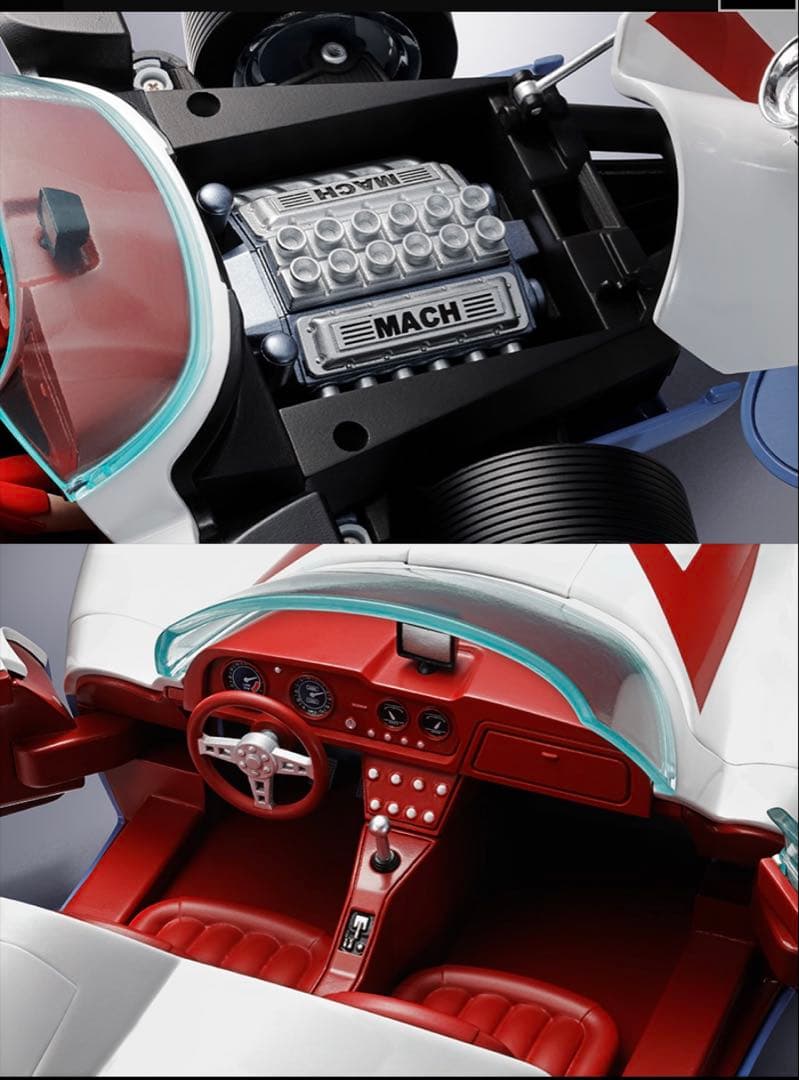 バンダイナムコマッハGO GO GO超合金1/18フィギュア