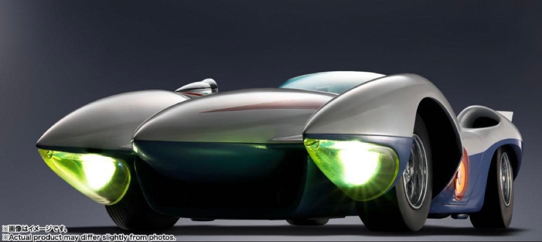 バンダイナムコマッハGO GO GO超合金1/18フィギュア