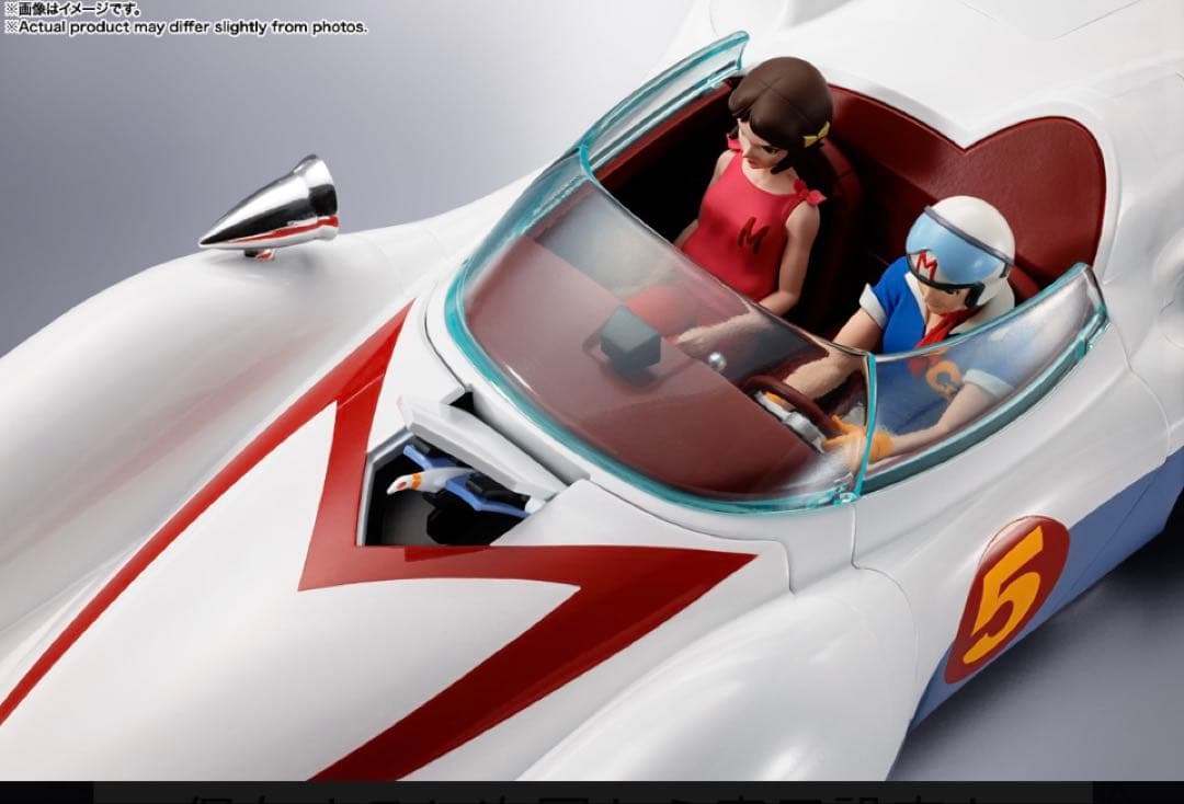 バンダイナムコマッハGO GO GO超合金1/18フィギュア