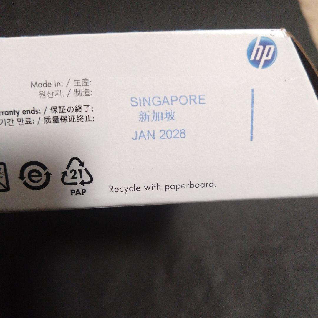 HP DesignJet 728B マットブラック 130ml