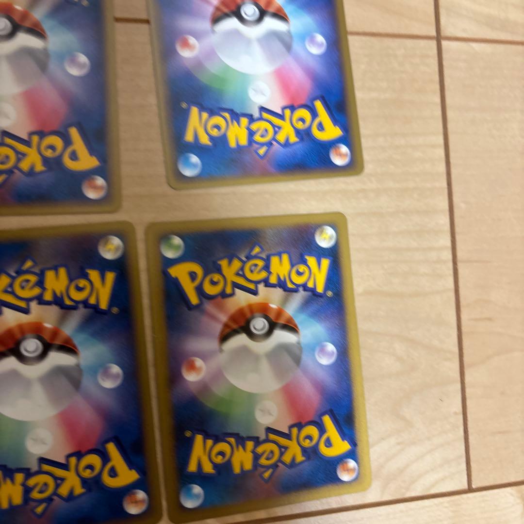 ポケモンカード　レジェンドエネルギー　悪　2枚　おまけ