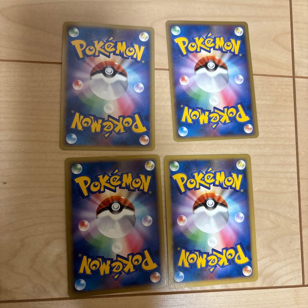 ポケモンカード　レジェンドエネルギー　悪　2枚　おまけ