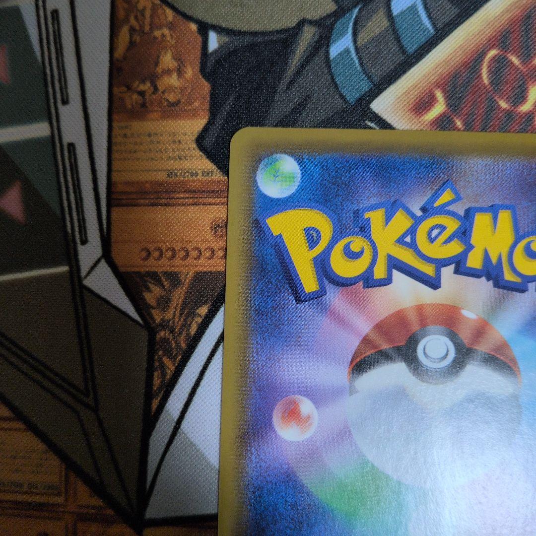 グレイシアV sa　リーフィアV sa