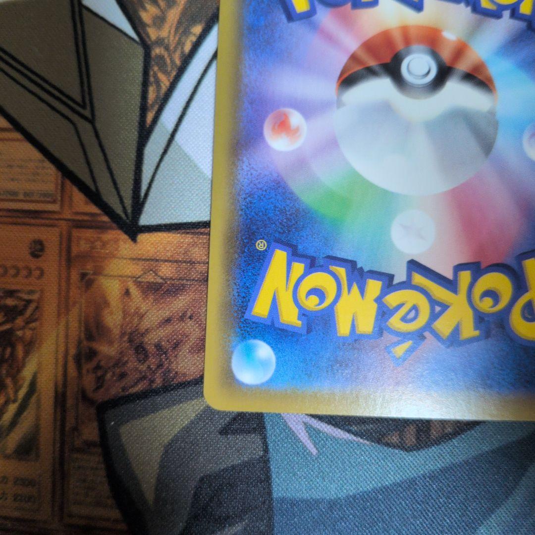 グレイシアV sa　リーフィアV sa