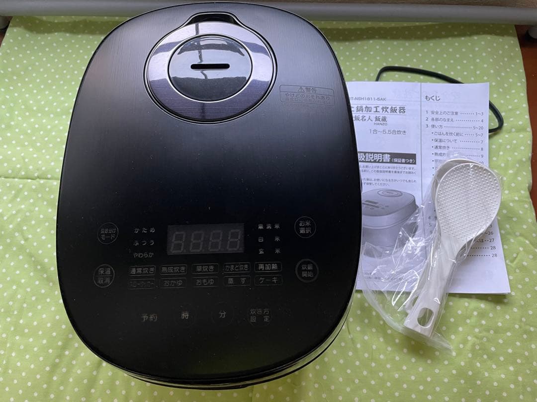 さ*ら様 S*k様 土鍋加工炊飯器　デジタル炊飯器 予約機能付き●HANZO 5