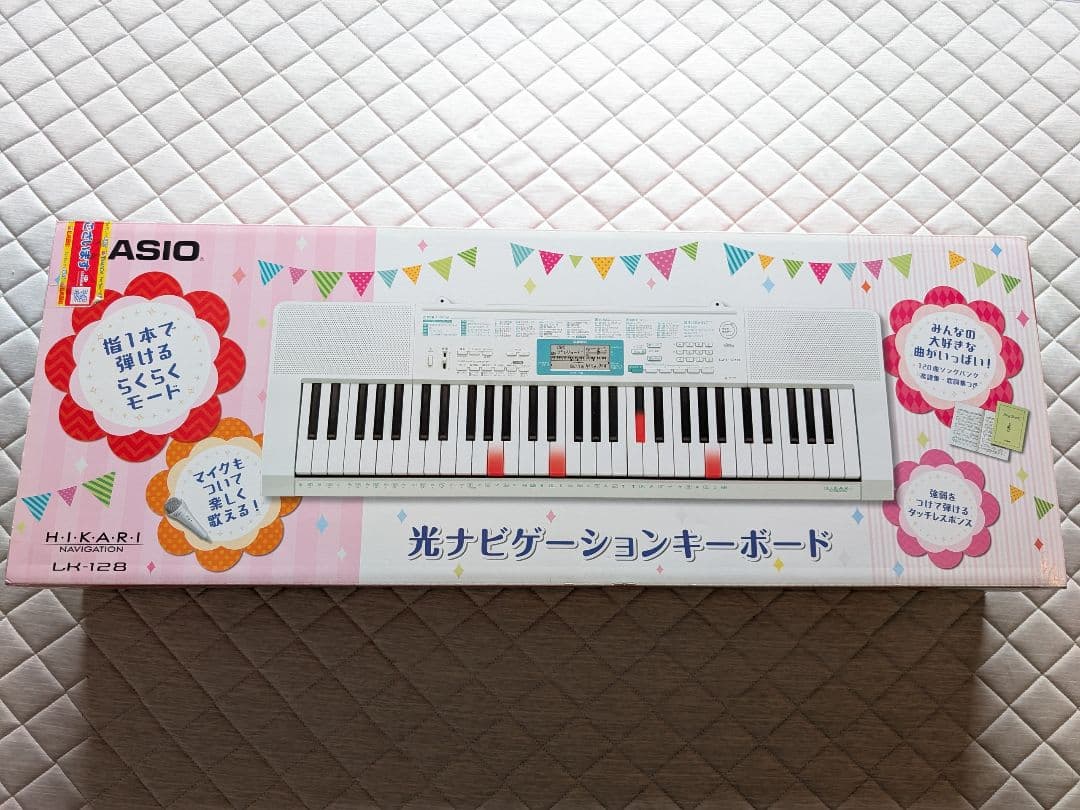 CASIO　光ナビゲーションキーボード LK-128