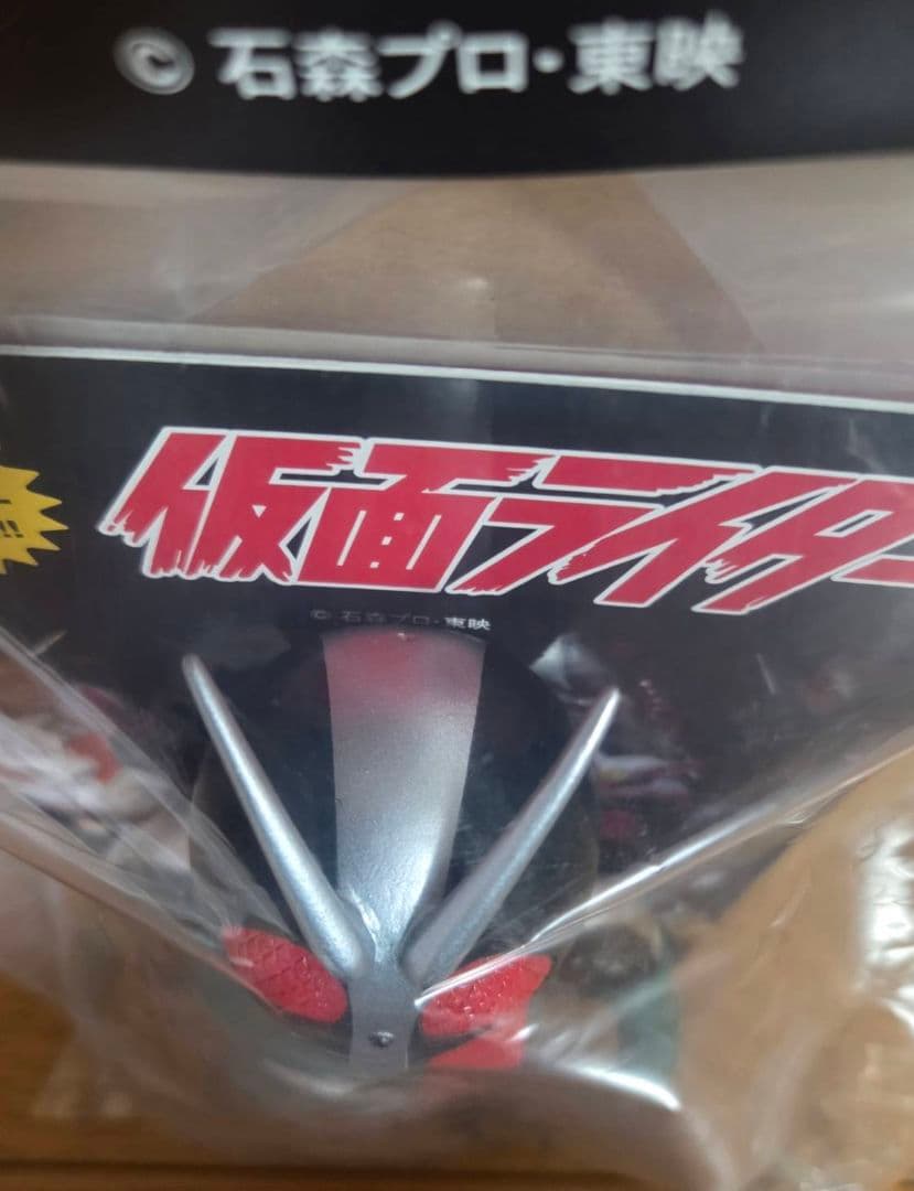 東映レトロソフビコレクション　仮面ライダー旧2号　メディコムトイ　石森プロ
