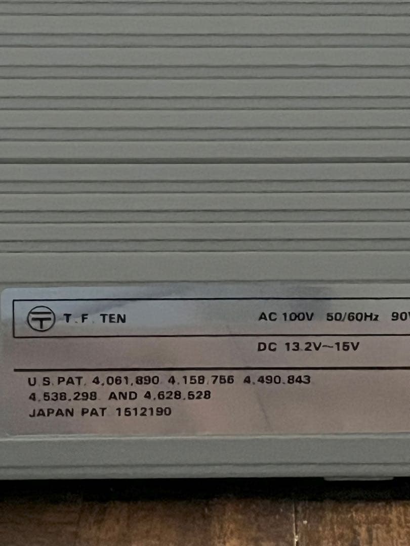 【美品】BOSE AW-1D CDラジカセ 収納パワーケース　説明書付き