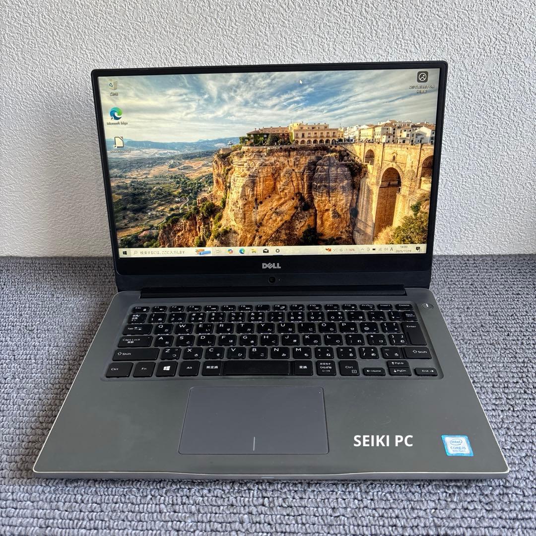 DELL inspiron 7472 i5-8250U メモリ8GB#M6653