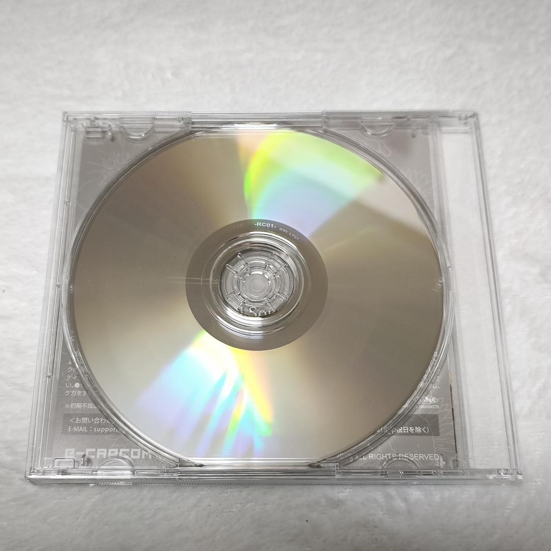 【未開封】囚われのパルマ メモリアルBOX（ハルト＆アオイ）＋特典付箋セット