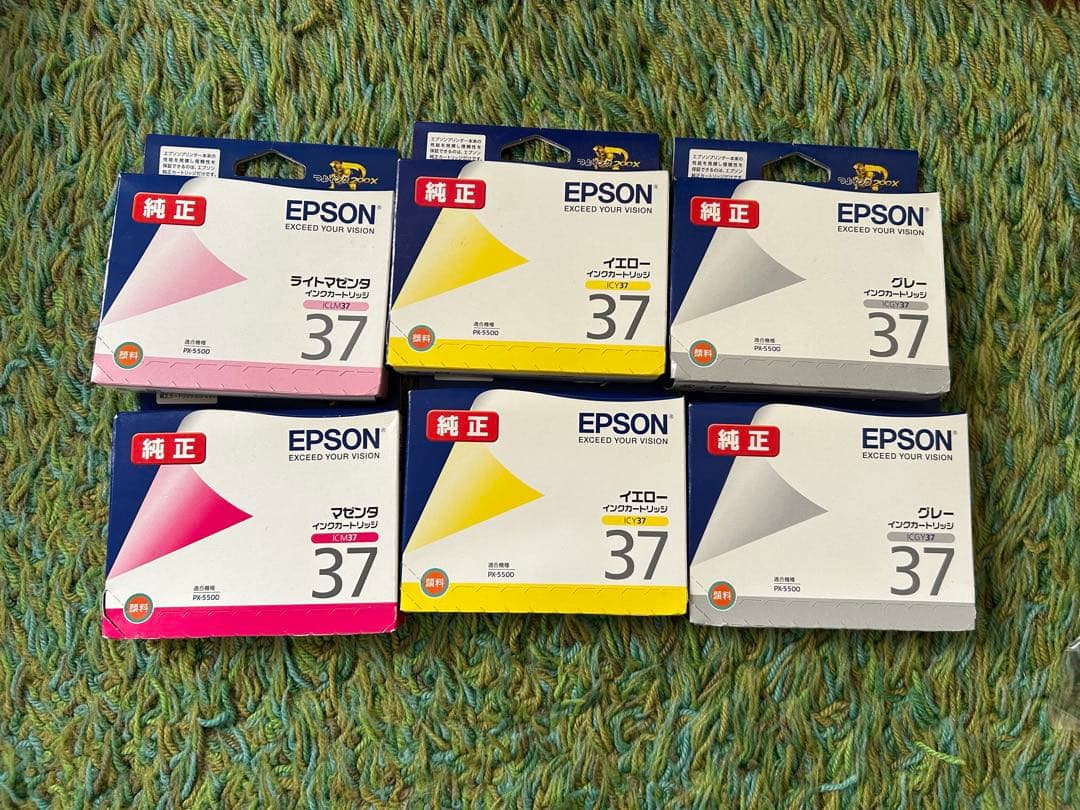 EPSON IC37 インクカートリッジセット　使用期限切れ