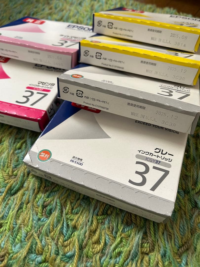 EPSON IC37 インクカートリッジセット　使用期限切れ
